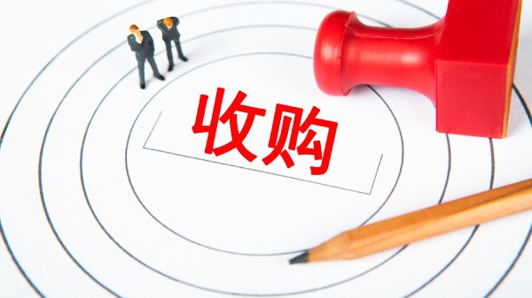 配资股网 网营科技要卖给海南发展了 “私募大佬”徐翔关联公司一个月前退出