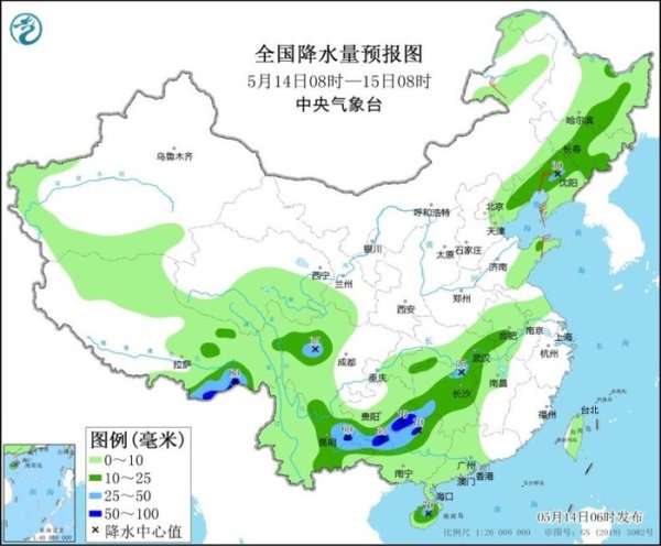 配资专业炒股理财 中央气象台：华北东北多发强对流天气，南方降雨将自西向东发展